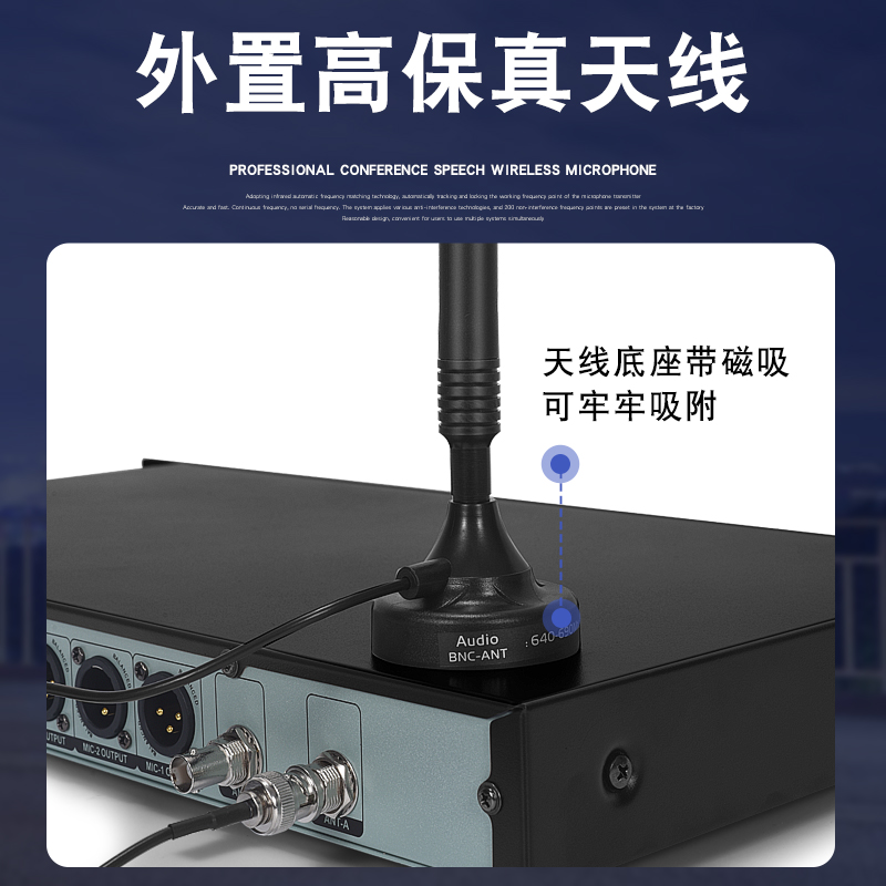 高端一拖四无线会议话筒专业拖八鹅颈电容台式方管麦克风拖二