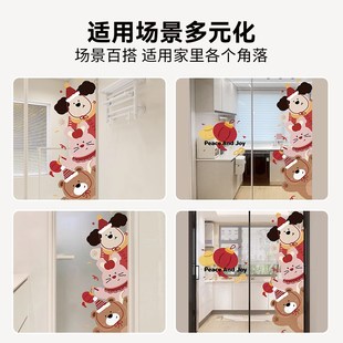 2025新年氛围布置厨房推拉门防撞装 饰玻璃贴膜浴室门静电贴窗花纸