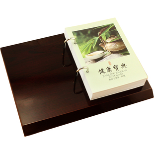 2022年台历简约木质架365天大号一天一页记事日历芯国学养生黄历