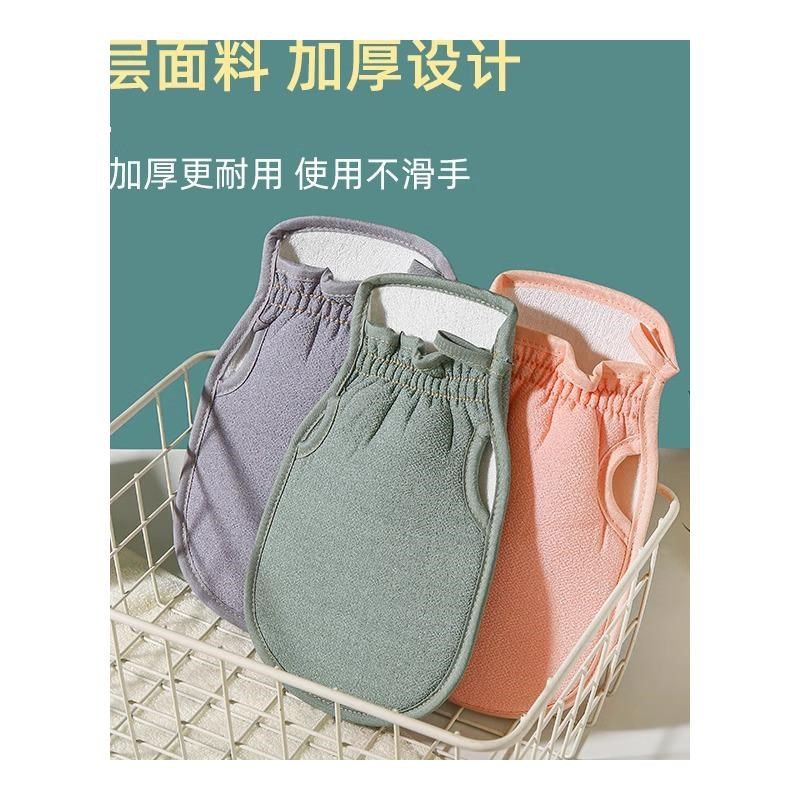 搓澡巾女士专用不伤皮肤新款加厚洗澡沐浴手套搓泥下灰不求人神器,家庭/个人清洁工具,搓澡巾,淘宝优惠券,粉丝福利购,淘宝优惠卷