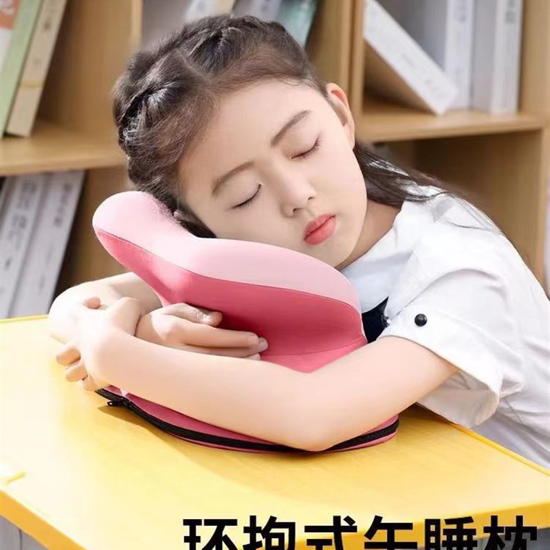 午睡枕头趴趴睡抱枕小学生专用午休趴着桌子上睡觉神器儿童女夏季