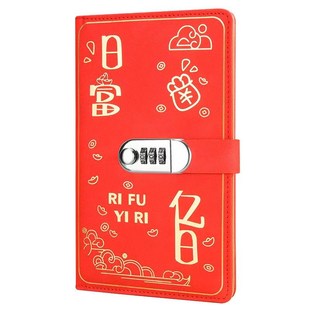 2025现金存款活页支票夹子定期存折存单收纳册本多功能票据存单夹