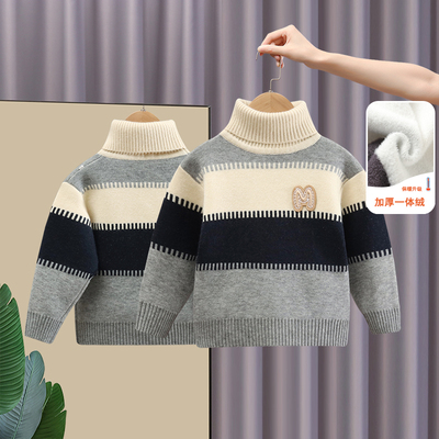 儿童高领毛衣一体绒加绒加厚婴儿冬季打底衫内搭潮宝宝男童羊毛衫