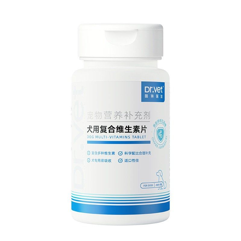 唯特医生维生素宠物犬猫咪狗狗专用复合多种维b族维特营养猫草,宠物/宠物食品及用品,猫氨基酸/维生素/钙铁锌,淘宝优惠券,粉丝福利购,淘宝优惠卷