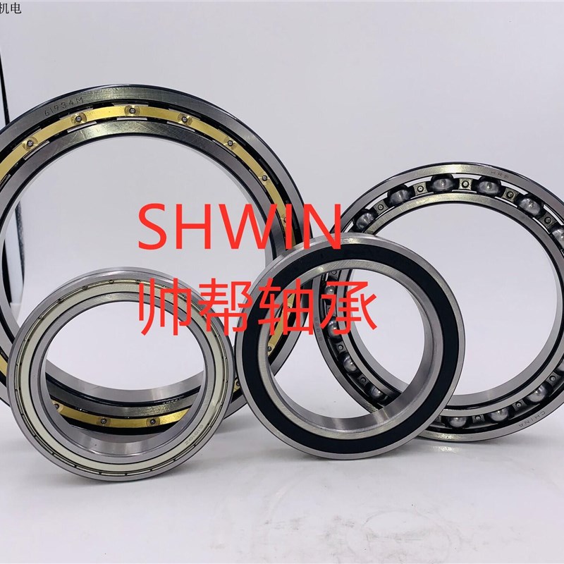 轴承6820 6821 6822 6824 6826 6828 6830 6832 6834 6836 38 40M