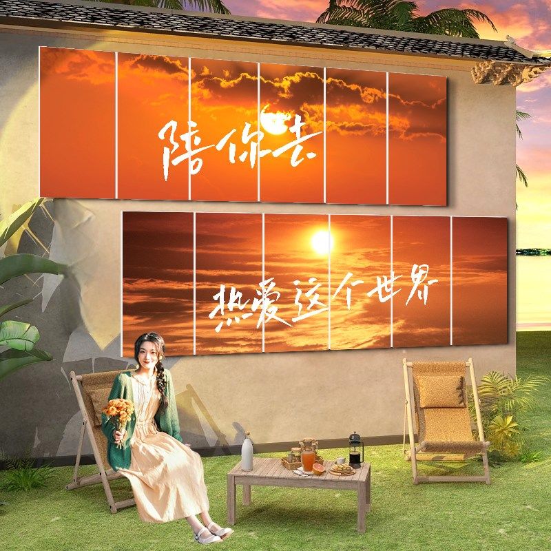 网红打卡拍照区布置花墙装饰酒馆咖啡厅奶茶餐饮店文化背景墙贴纸,家居饰品,文化墙贴,淘宝优惠券,粉丝福利购,淘宝优惠卷