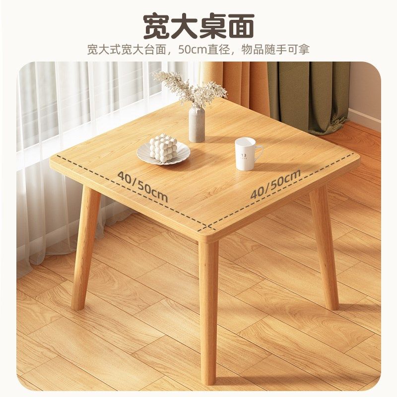 茶几小方桌简易茶台家用客厅沙发边几简约迷你阳台桌子卧室床头桌,住宅家具,茶几,淘宝优惠券,粉丝福利购,淘宝优惠卷