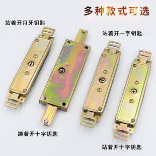 卷闸门锁中间开通用型十字老式底开卷帘门锁连杆商铺卷门门锁配件