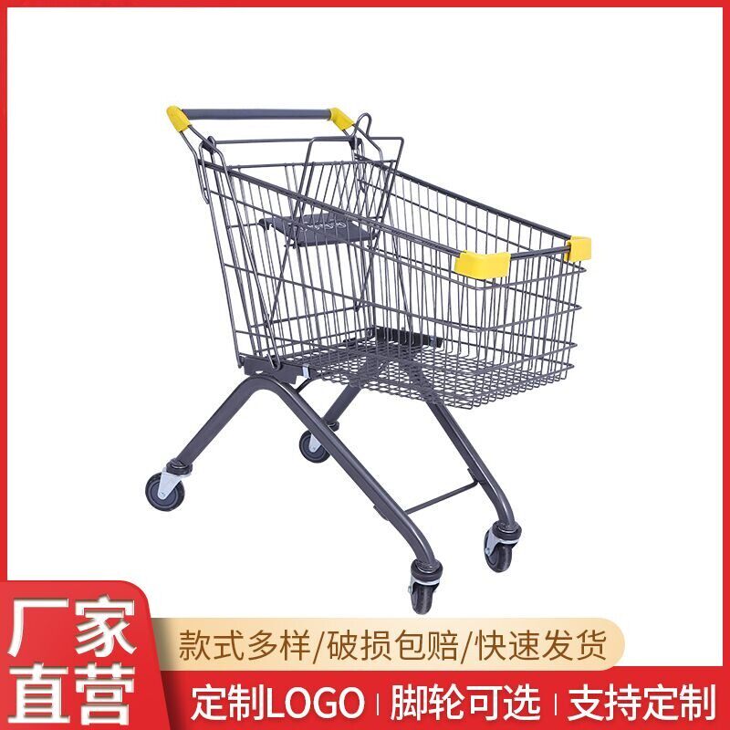 加粗加重高级手推车便利摆地摊小推车网红商场家用拍照超市购物车