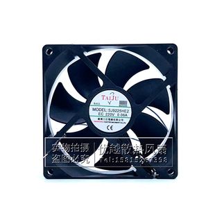 EC220V 9CM 0.06A机柜变频器静热风扇 SJ9225HE2 全新Sangee三巨