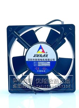 全新AF2112HBL 12CM 12025 AC220V 0.1A机柜变频器配电箱散热风扇