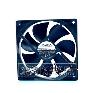 全新SSIFAN SS12025HSL 12CM EC/AC220V5W机柜展示柜静音散热风扇