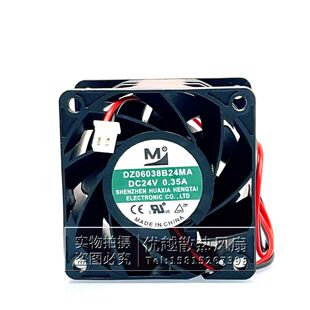 全新一盟 DZ06038B24MA 6CM 6038 24V 0.35A变频器大风量散热风扇