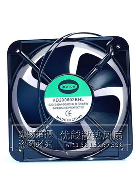 全新IMOTOR风机 KD200602BHL 20CM 220V 0.38A机柜配电箱散热风扇