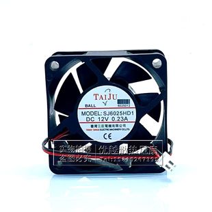 12V 6CM 0.23A机箱变频器散热风扇 SJ6025HD1 全新Sangee台湾三巨