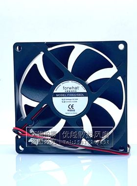 全新forwhat FW9225BDL 9CM 9025 DC24V 0.20A机箱变频器散热风扇