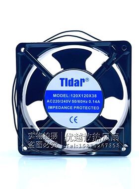全新TIdar12038风机120X120X38 12CM 220V 0.14A机柜焊机散热风扇