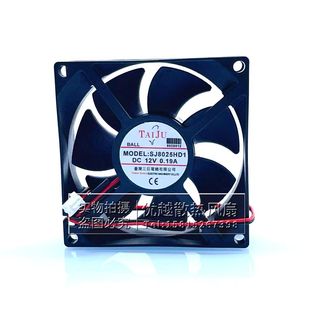 12V 8CM 0.19A机箱烘干机散热风扇 SJ8025HD1 全新Sangee台湾三巨