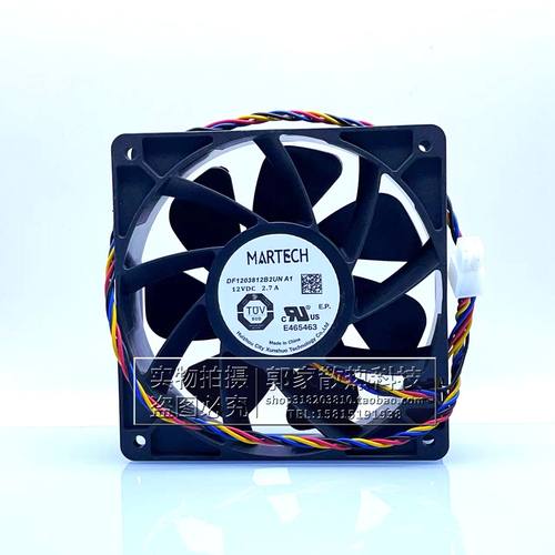 DF1203812B2UNA1蚂蚁S19T19L7