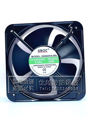 全新GBOC风机20060HA2BL 20CM AC220V 65W机柜配电箱工控散热风扇