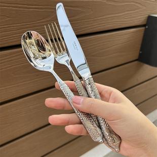 刀叉两件套家用牛排刀 孔雀尾 304不锈钢西餐餐具牛排盘子套装