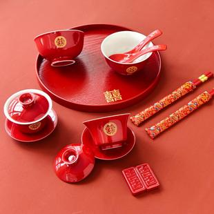一对喜碗杯子婚礼红色敬茶创意礼品 唐洁结婚庆用品改口敬茶杯套装