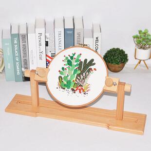绣架法式 榉木台式 刺绣可调节固定器十字绣绣框多功能家用绷夹工具