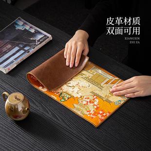 禅意皮制茶席垫布 新中式 家用功夫茶具配件桌旗茶桌干泡垫