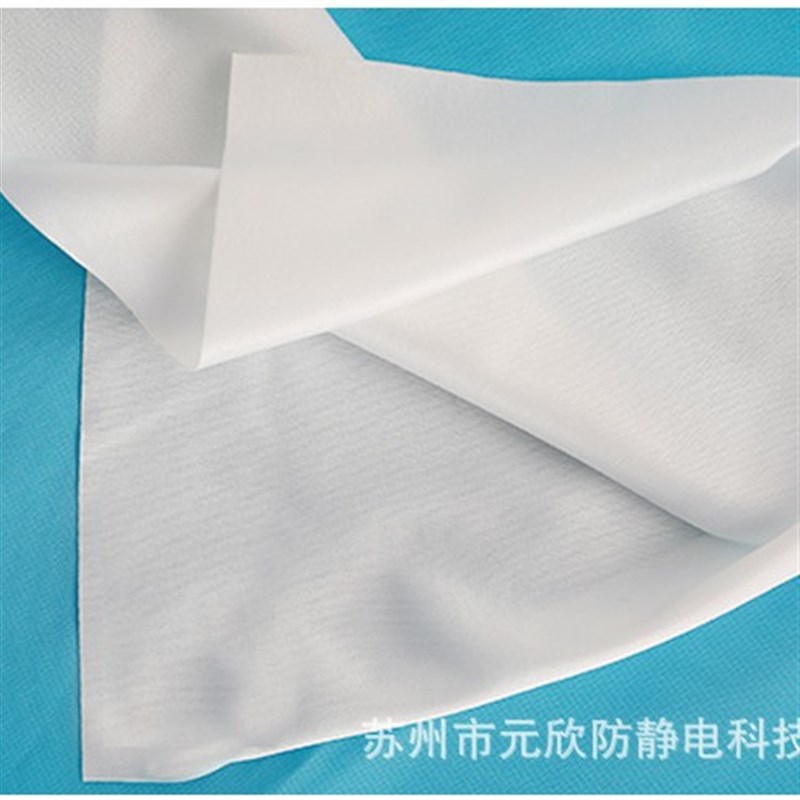 仿超细无尘布防静电4009C-19寸工业电子手机无尘擦拭布工厂