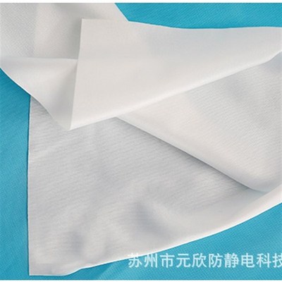 仿超细无尘布防静电4009C-19寸工业电子手机无尘擦拭布工厂