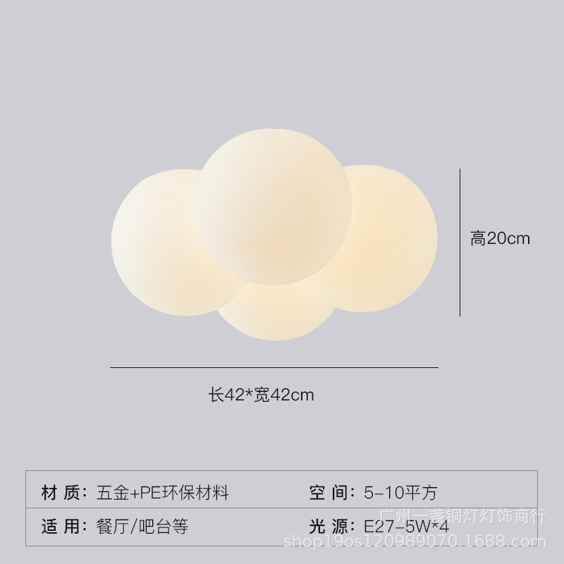 餐厅吊灯设计师款简约现代书房灯个性创意网红气球泡泡吊灯卧室灯