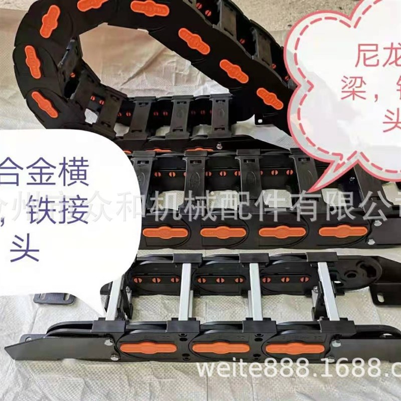 原厂产品肯泰特拖链CDP080W200150 全封闭拖链  CDM080 SRS铝杆