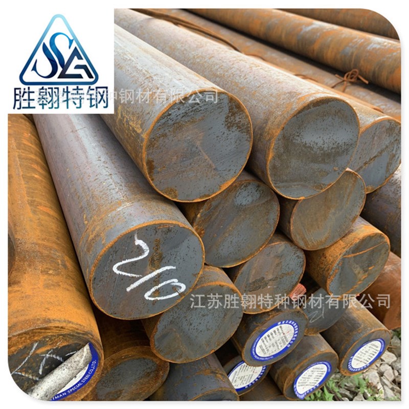 供应 高强度Nitronic 60不锈钢棒 Nitronic 60不锈钢板  可零切