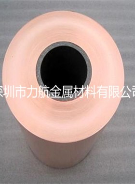 高导电铜合金带C7025钛铜带YCu-FX钛铜带特硬C1990钛铜卷带材