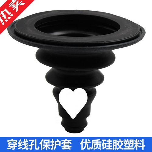 船外机穿线橡胶套油管保护套硅胶 车船用房车游艇船舶摩托艇钓鱼