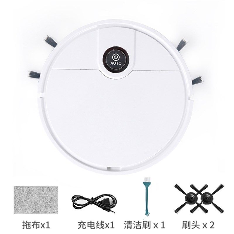 智能扫地机器人 家用自动扫吸拖扫地机器人