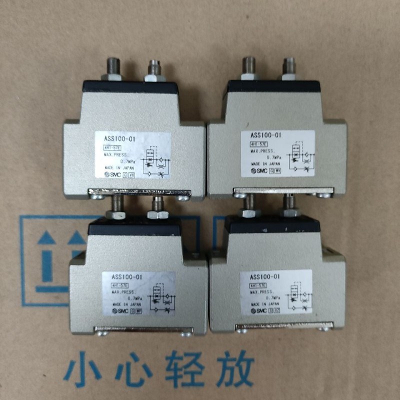 SMC急速伸出阀 ASS100 ASS110 ASS300 ASS310 ASS500-01-02-03-04
