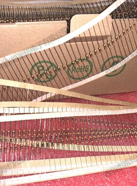 碳膜电阻 1/4W 0.25W 10R 10欧姆 10E 5% 四色环 直插电阻 5000只