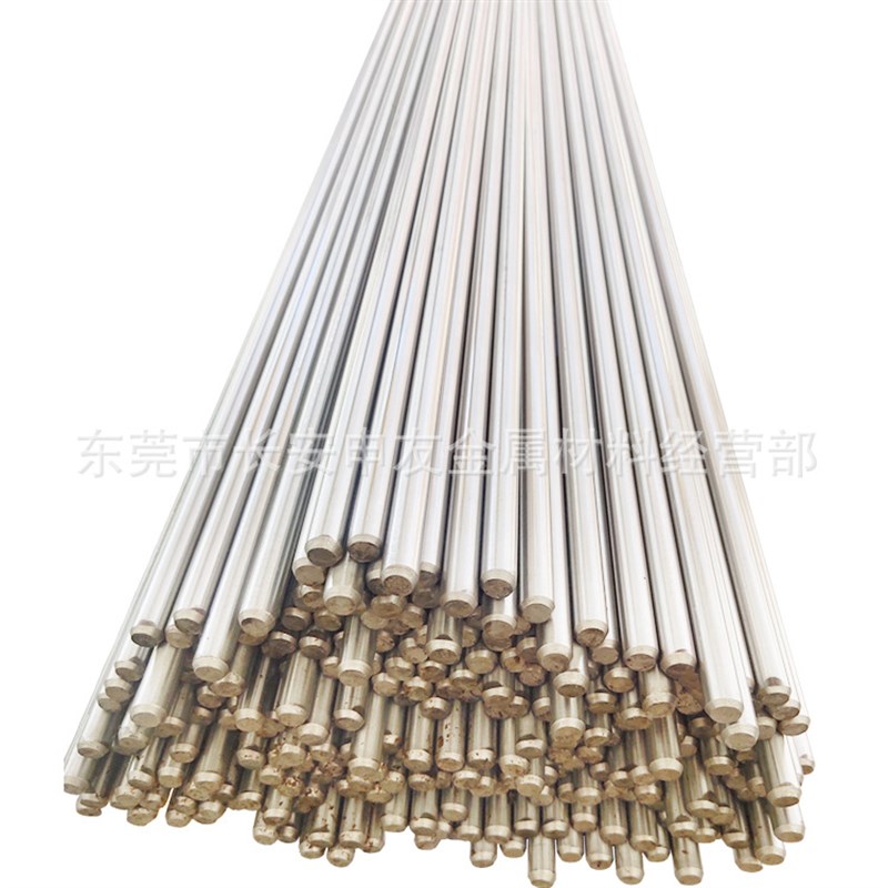 走心机专用SUS440C不锈钢棒 SUS440C圆钢  440C磨光棒