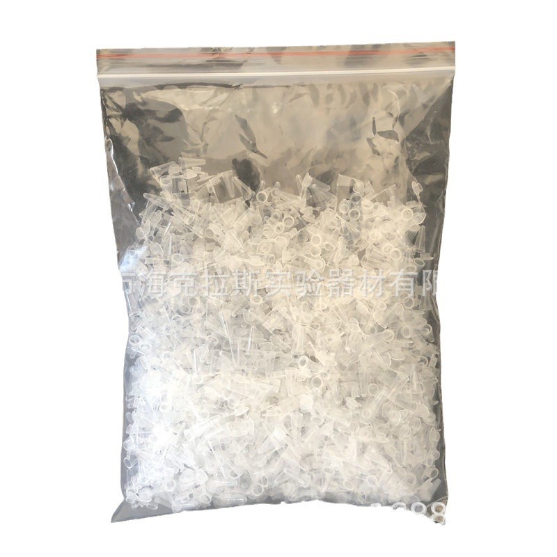 0.1mlPCR管透明PCR管带盖摁盖0.1ml连盖尖底离心管磨砂EP管