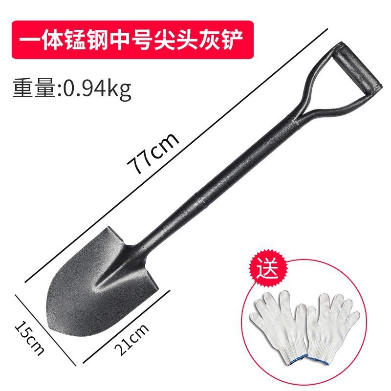一体碳钢锹尖锹方头锹铁铲锹铁挖沙种花种菜铲子农用家用园林工具
