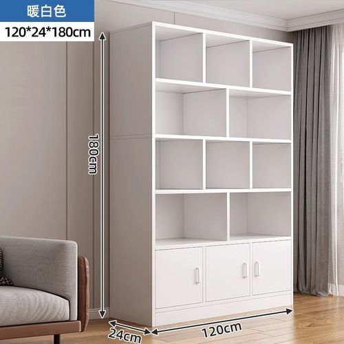 文件柜落地简易收纳置物架落地储物柜书柜一体靠墙家用客厅展示柜