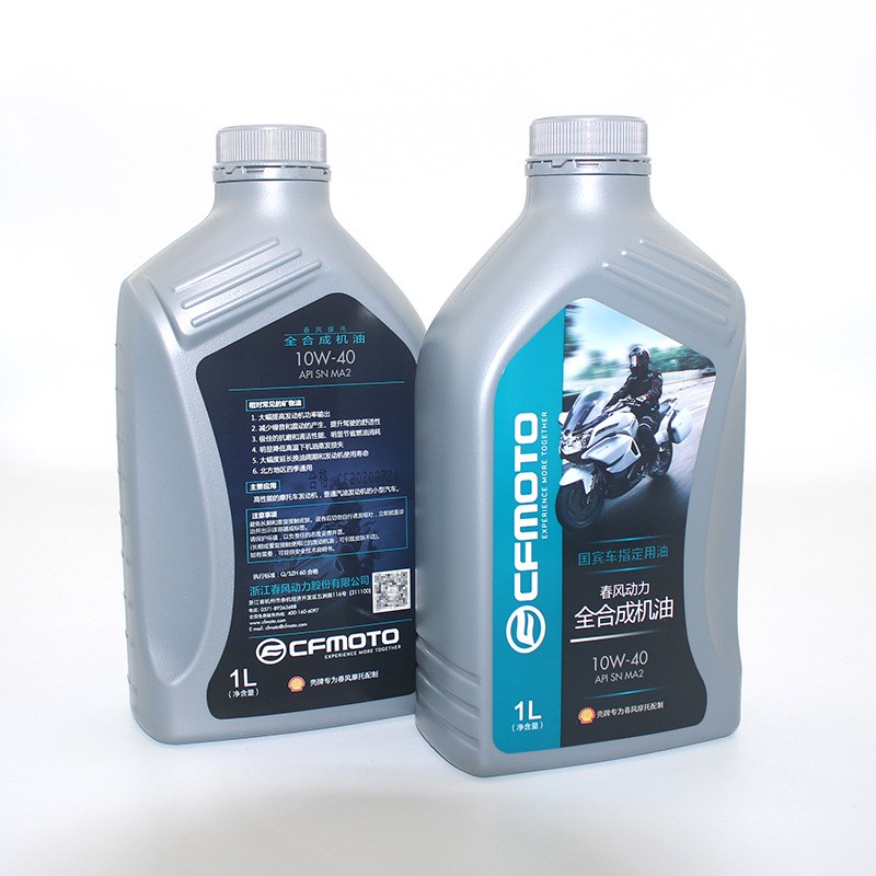 原厂春风摩托车狒狒125 150NK250SR400GT650MT国宾700全合成机油