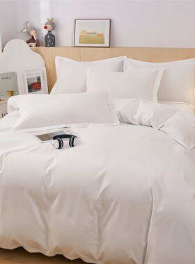 酒店民宿宾馆床上四件套白色床单七八件套被芯枕芯全套单人三件套