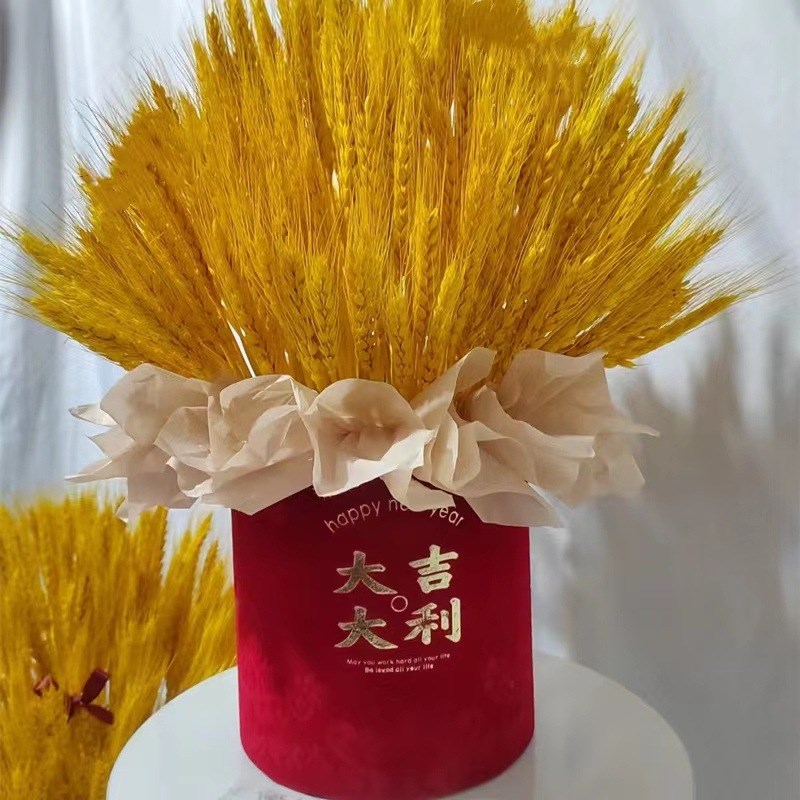开业抱抱桶抱抱桶金色大麦开业大麦招财麦穗干花花束开业花篮摆件