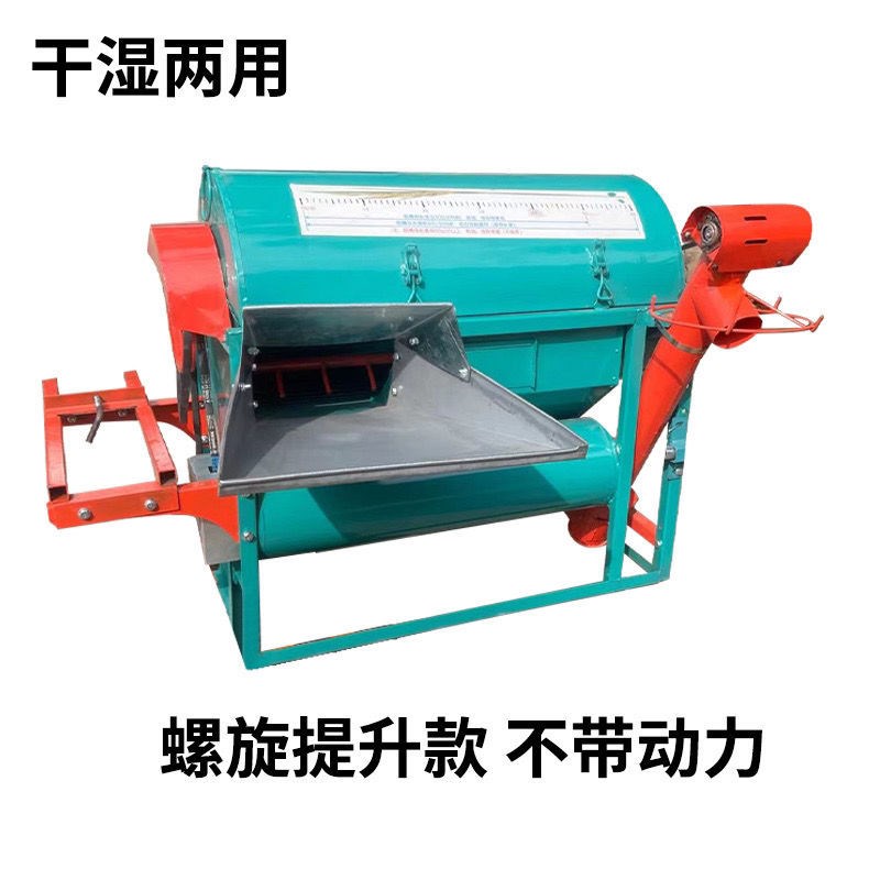 全自动打谷机水稻小型打麦家用谷子脱粒机稻谷收割机农用机械