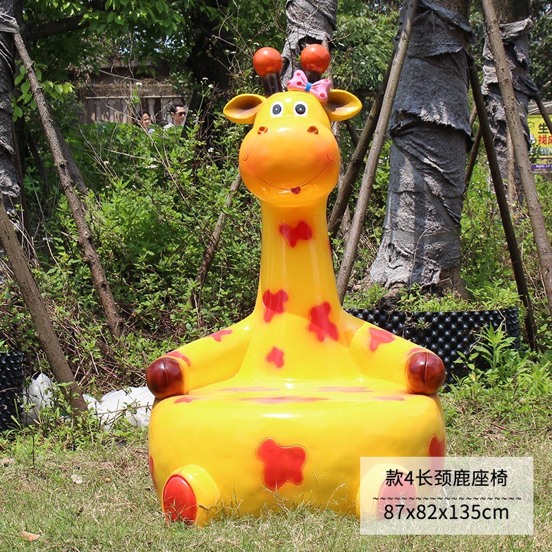 长劲鹿座椅雕塑户外商场美陈坐凳装饰幼儿园玻璃钢动物坐凳摆件