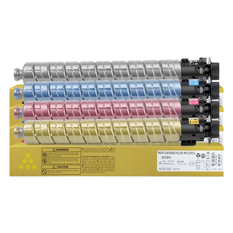 适用理光C4500粉盒IMC6000复印机碳粉842279墨粉c6000粉盒Ricoh