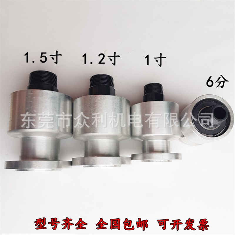 金丰冲床旋转轴封AR-F08N气动离合器万向回转接头6分/1寸/1.2寸