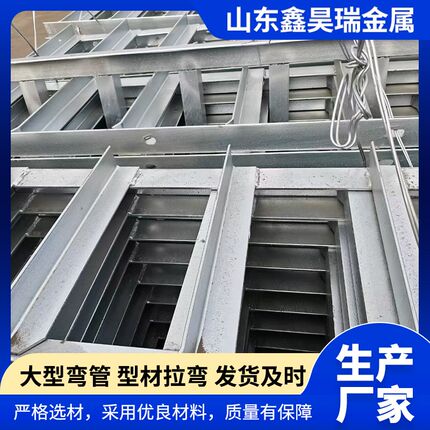 80*8角钢拉弯 90*7热轧角钢幕墙用角铁钢材等边角钢焊接冲孔